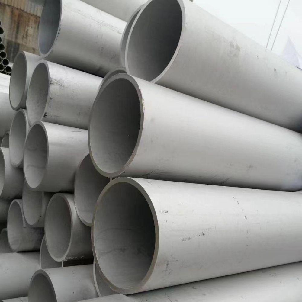 Stainless steel pipe