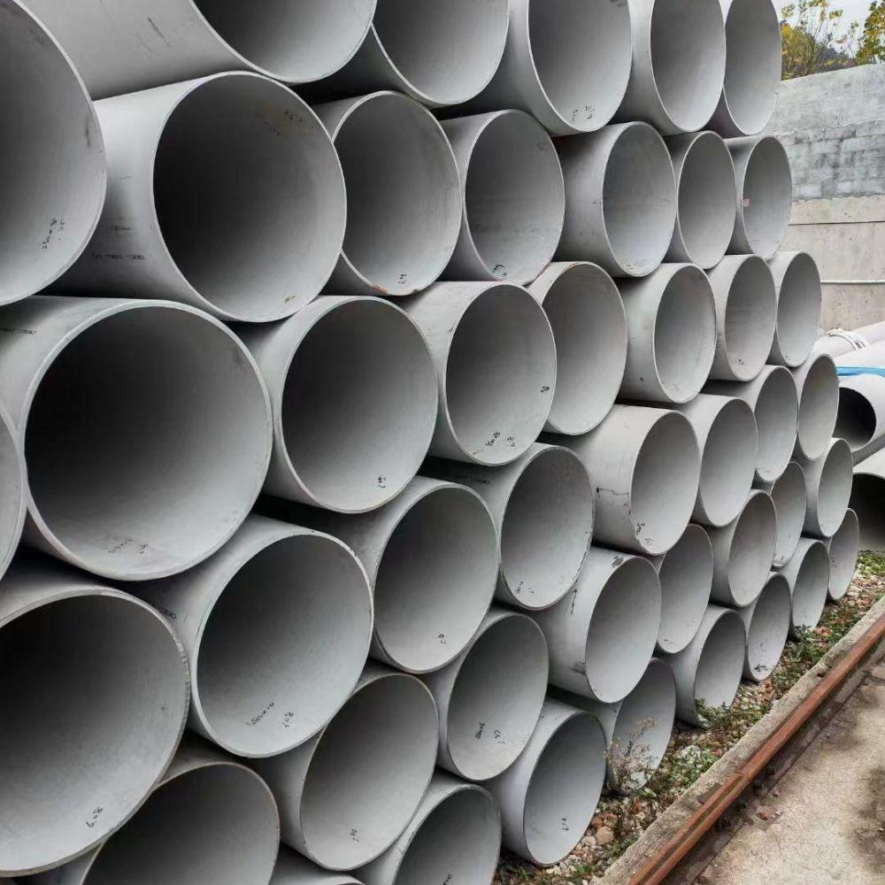 Stainless steel pipe