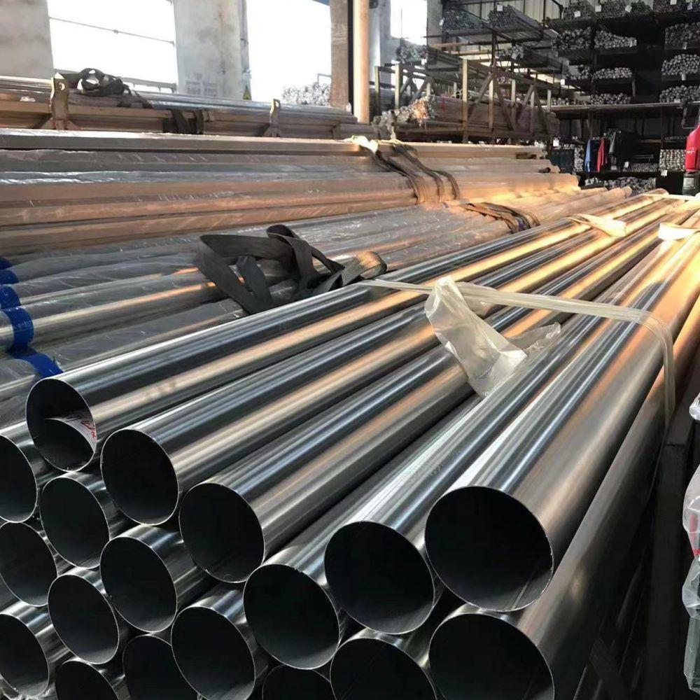 Stainless steel pipe