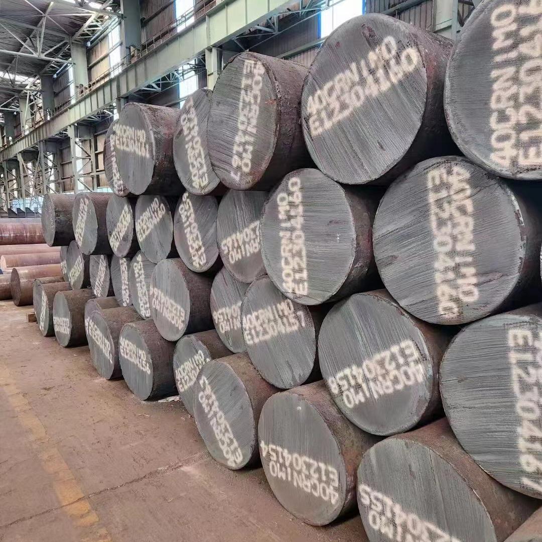 Round Steel