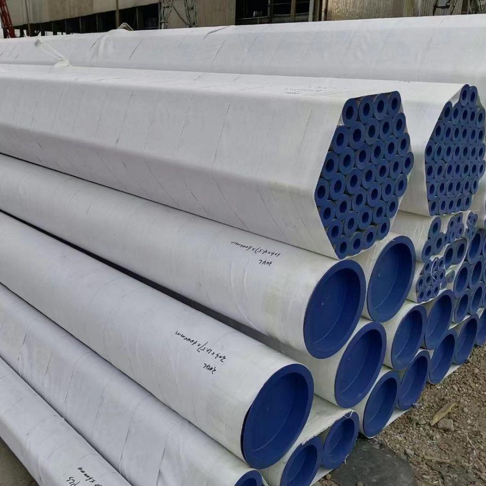 Stainless steel pipe